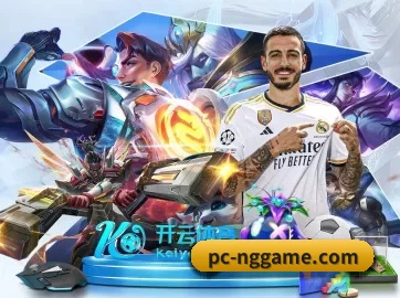 NG Sports中文官网 APP 界面